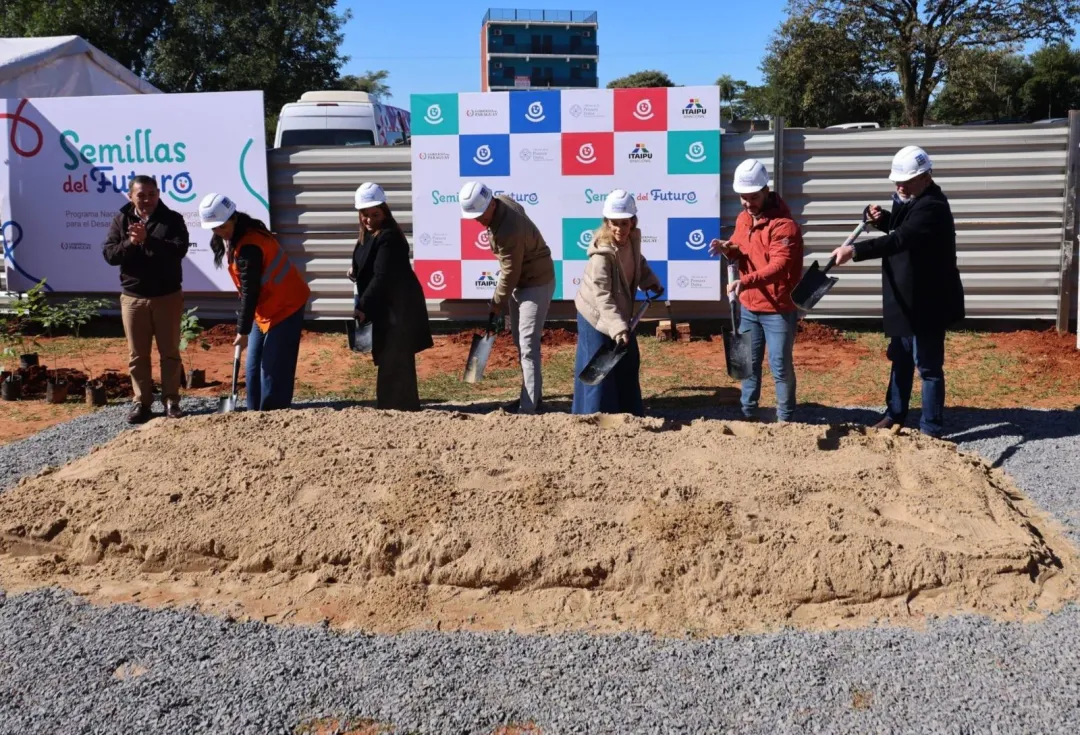 Gobierno inicia construcción de los primeros 20 centros de atención integral a la primera infancia