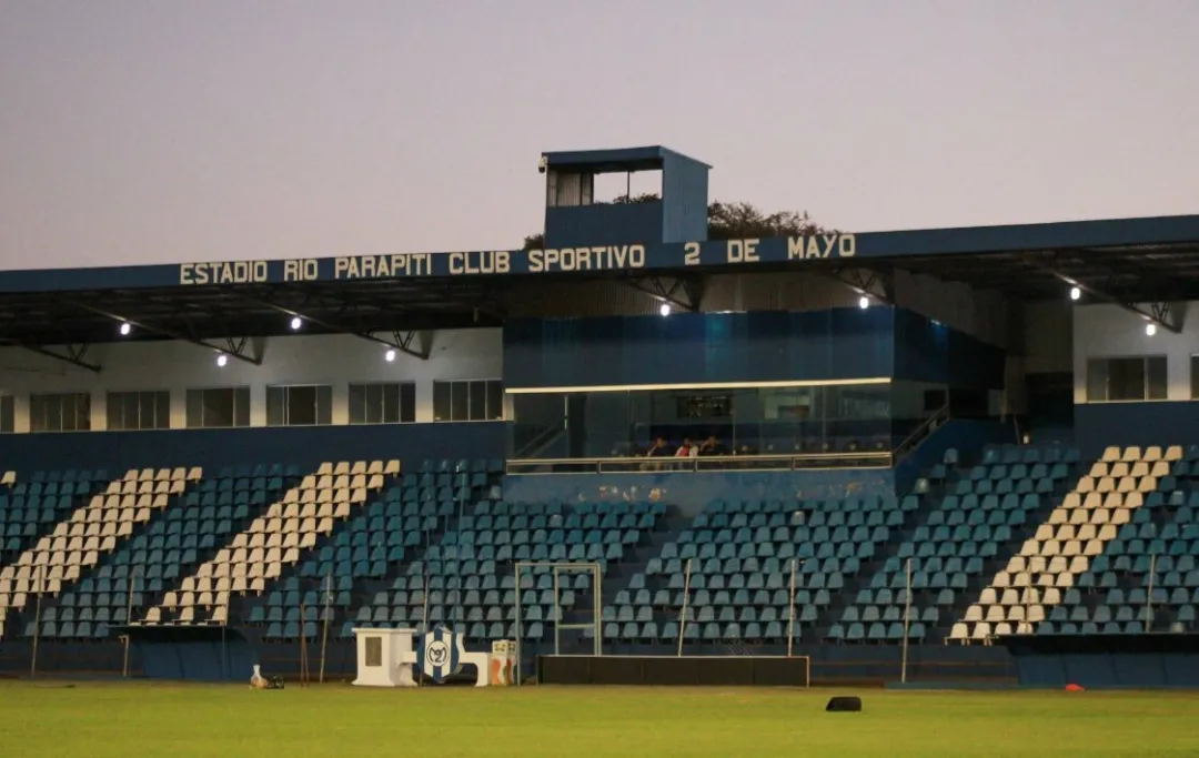 El coliseo de la frontera se renueva para el Clausura